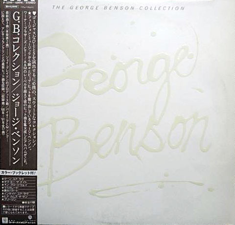 George Benson - The George Benson Collection (2xLP, Comp)