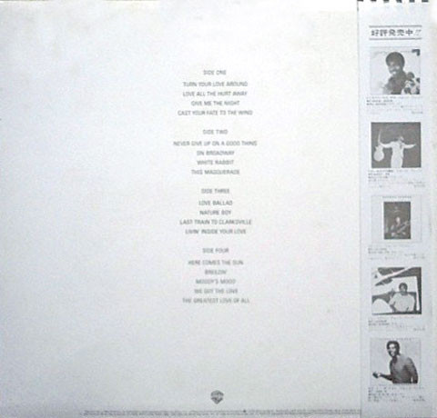 George Benson - The George Benson Collection (2xLP, Comp) - 画像 (2)