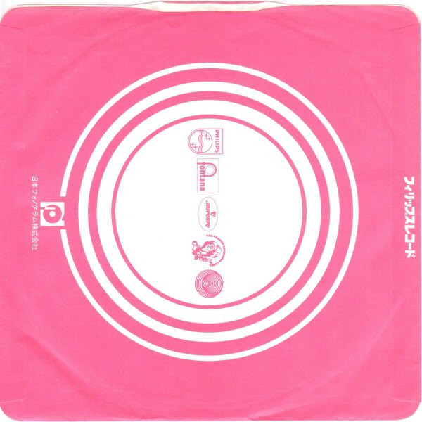 Dire Straits - Sultans Of Swing (7", Single) - 画像 (5)