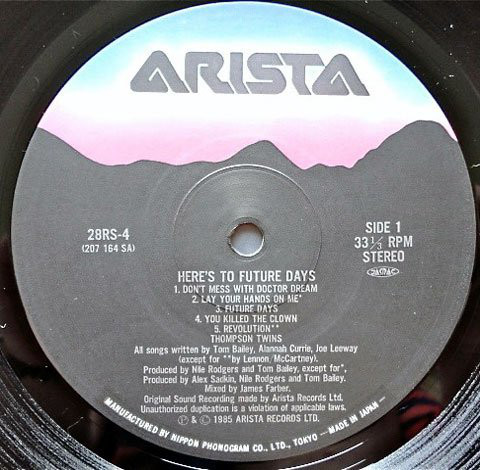 Thompson Twins - Here's To Future Days (LP, Album) - 画像 (4)