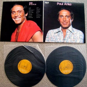 Paul Anka - 決定盤・ポール・アンカ (2xLP, Comp)