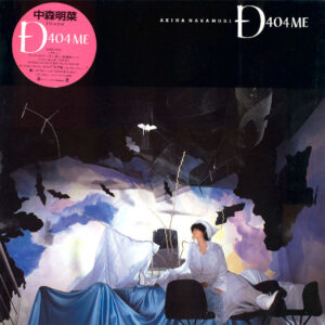Akina Nakamori = Akina Nakamori - D404ME (LP, Album)