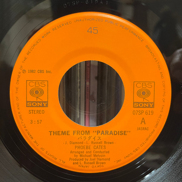 Phoebe Cates - Theme From "Paradise" (7", Single) - 画像 (5)