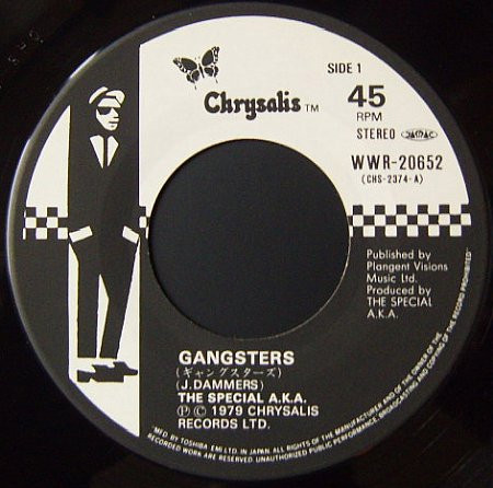 The Specials / The Selecter - Gangsters / The Selecter (7") - 画像 (3)