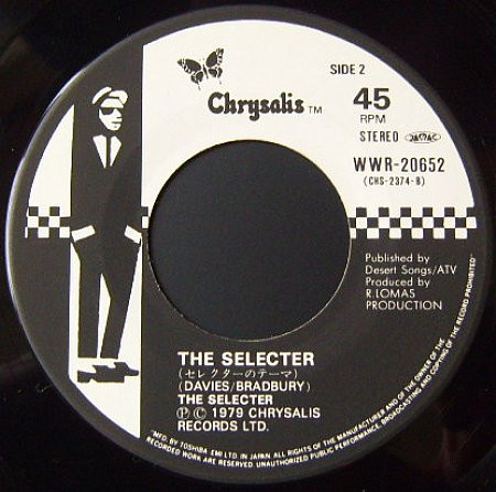 The Specials / The Selecter - Gangsters / The Selecter (7") - 画像 (4)