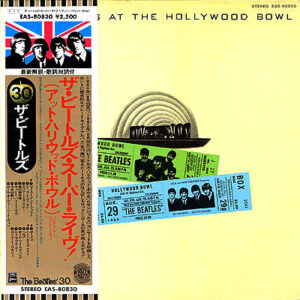 The Beatles = ザ・ビートルズ* - The Beatles At The Hollywood Bowl = ザ・ビートルズ・スーパー・ライヴ!（アット・ハリウッド・ボウル） (LP, Album, Gat)