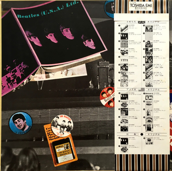 The Beatles = ザ・ビートルズ* - The Beatles At The Hollywood Bowl = ザ・ビートルズ・スーパー・ライヴ!(アット・ハリウッド・ボウル) (LP, Album, Gat) - 画像 (3)