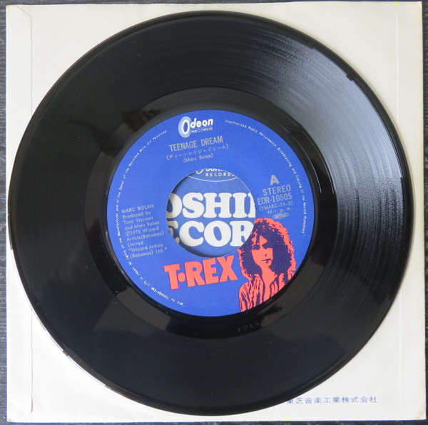 マーク•ボラン = Marc Bolan & T.レックス = T. Rex - Teenage Dream / Satisfaction Pony (7", Single) - 画像 (4)