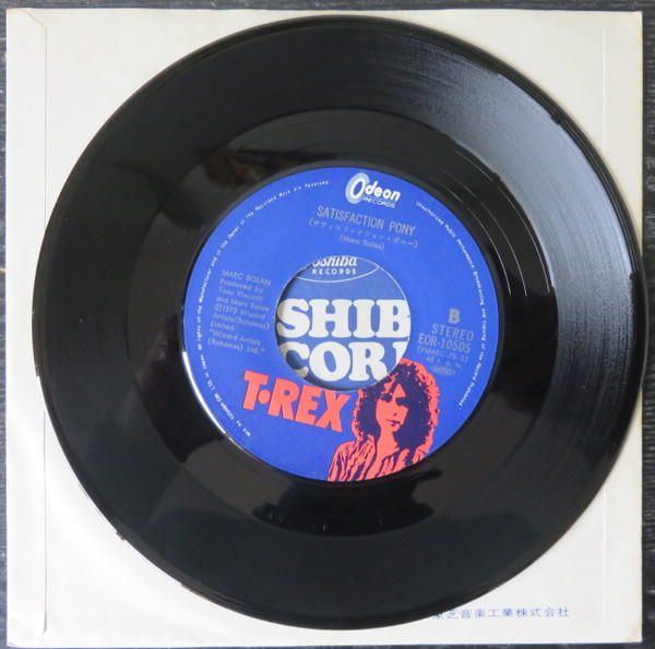 マーク•ボラン = Marc Bolan & T.レックス = T. Rex - Teenage Dream / Satisfaction Pony (7", Single) - 画像 (5)