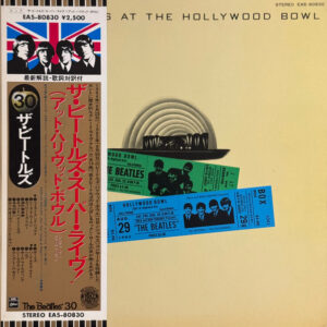 The Beatles = ザ・ビートルズ - The Beatles At The Hollywood Bowl = ザ・ビートルズ・スーパー・ライヴ!（アット・ハリウッド・ボウル） (LP, Album, Gat)