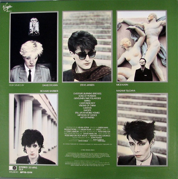 Japan - Oil On Canvas = オイル・オン・キャンバス (Laserdisc, 12", S/Sided, NTSC) - 画像 (3)