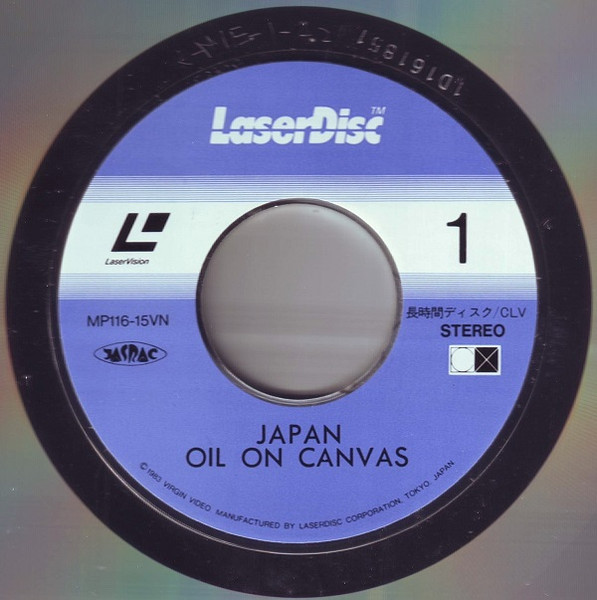 Japan - Oil On Canvas = オイル・オン・キャンバス (Laserdisc, 12", S/Sided, NTSC) - 画像 (4)