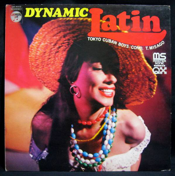 Tokyo Cuban Boys* Cond. T. Misago* - Dynamic Latin (LP, Quad) - 画像 (2)