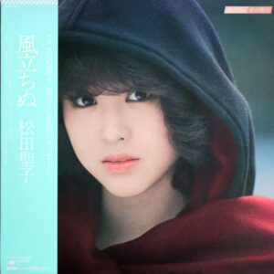 松田聖子 - 風立ちぬ (LP, Album)
