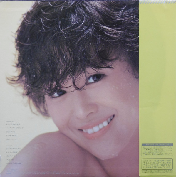 Seiko Matsuda = 松田聖子 - Pineapple = パイナップル (LP, Album) - 画像 (3)