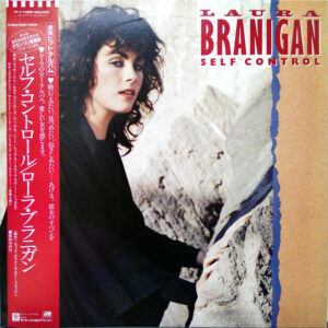 Laura Branigan - Self Control (LP, Album)