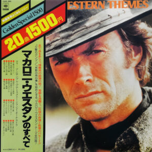Ensemble Petit & Screenland Orchestra - Italian Western Themes (LP)