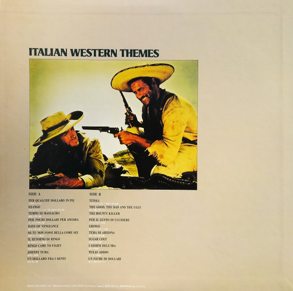Ensemble Petit & Screenland Orchestra - Italian Western Themes (LP) - 画像 (3)
