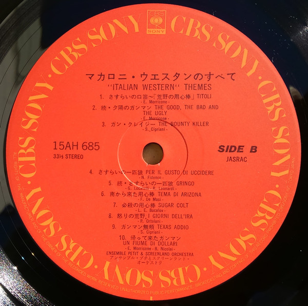 Ensemble Petit & Screenland Orchestra - Italian Western Themes (LP) - 画像 (5)