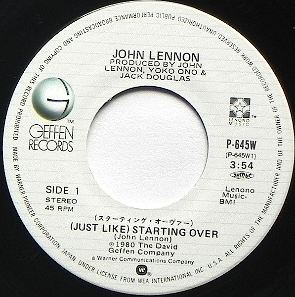 John Lennon, Yoko Ono - (Just Like) Starting Over (7", Single) - 画像 (3)