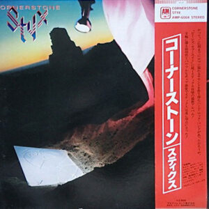 Styx - Cornerstone (LP, Album, Gat)