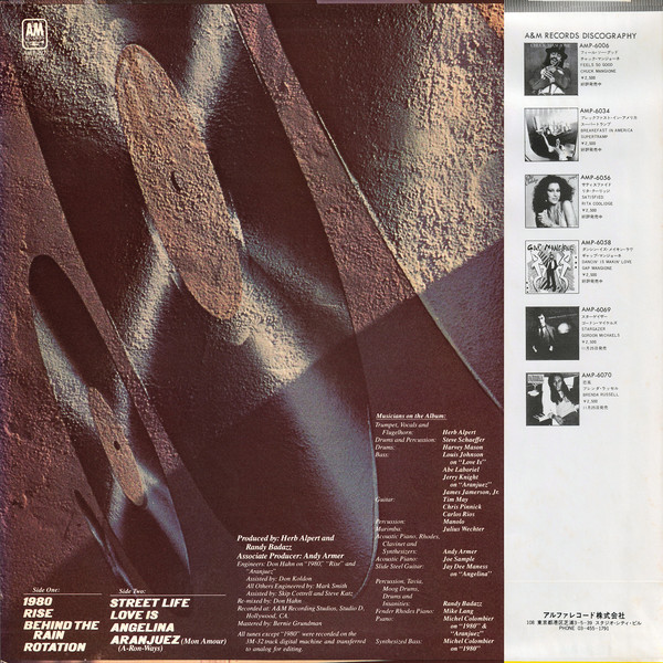 Herb Alpert - Rise (LP, Album) - 画像 (3)