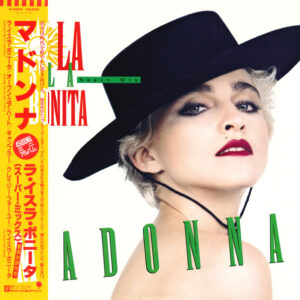 Madonna - La Isla Bonita - Super Mix (12", EP)