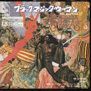 サンタナ = Santana - ブラック・マジック・ウーマン = Black Magic Woman (7", Single, Tri)