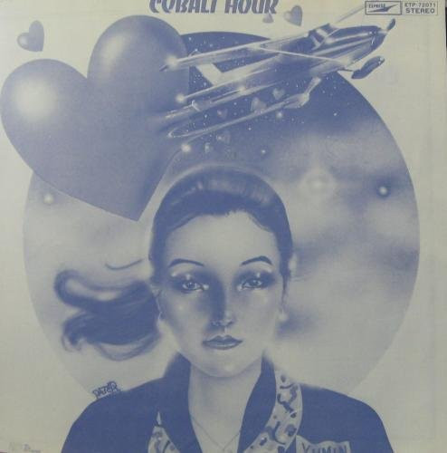 荒井由実 - Cobalt Hour = コバルト・アワー (LP, Album, RP) - 画像 (3)