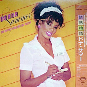 Donna Summer - She Works Hard For The Money (LP, Album)