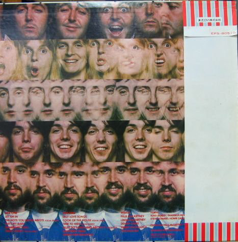 Wings (2) - Wings At The Speed Of Sound (LP, Album) - 画像 (3)