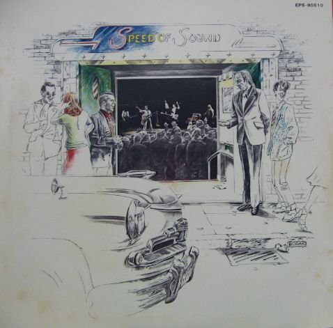 Wings (2) - Wings At The Speed Of Sound (LP, Album) - 画像 (4)