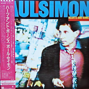 Paul Simon - Hearts And Bones (LP, Album)