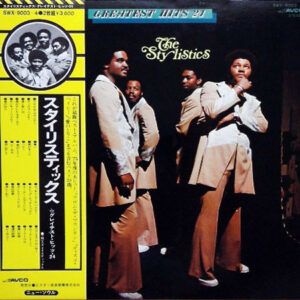 The Stylistics = スタイリスティックス* - Greatest Hits 24 = グレイテスト・ヒッツ24 (2xLP, Comp, Gat)