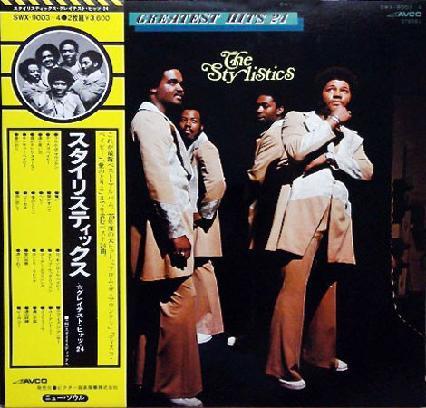 The Stylistics = スタイリスティックス - Greatest Hits 24 = グレイテスト・ヒッツ24 (2xLP, Comp, Gat)