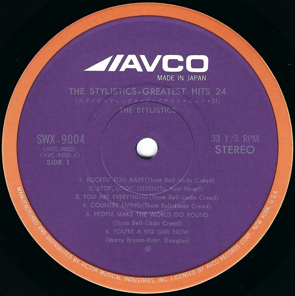 The Stylistics = スタイリスティックス - Greatest Hits 24 = グレイテスト・ヒッツ24 (2xLP, Comp, Gat) - 画像 (4)