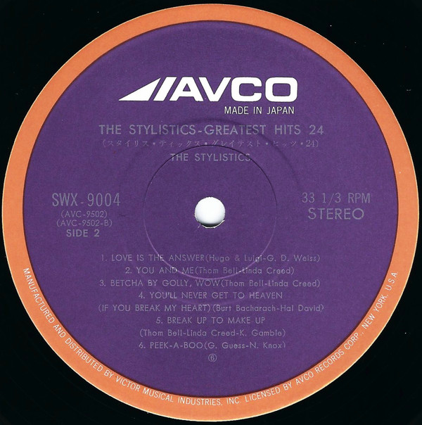 The Stylistics = スタイリスティックス - Greatest Hits 24 = グレイテスト・ヒッツ24 (2xLP, Comp, Gat) - 画像 (5)