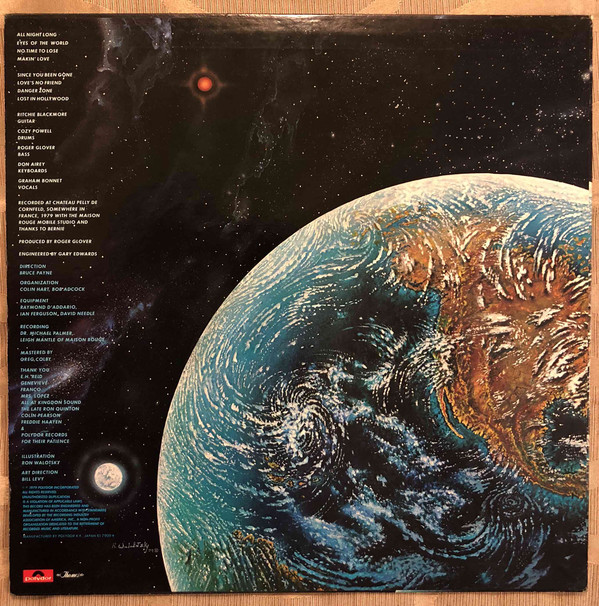 Rainbow - Down To Earth (LP, Album) - 画像 (4)