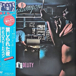 REO Speedwagon - Hi Infidelity (LP, Album, Tur)