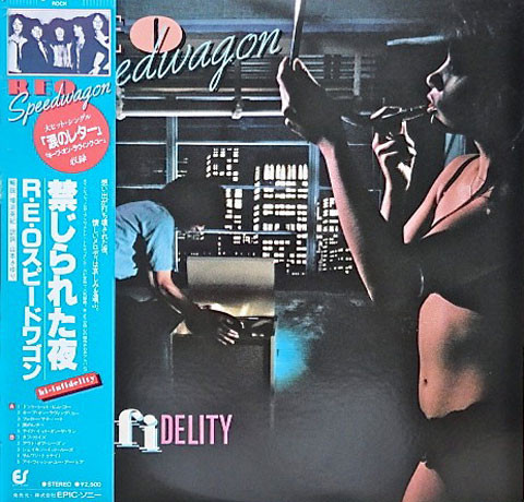 REO Speedwagon - Hi Infidelity (LP, Album, Tur)