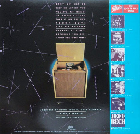 REO Speedwagon - Hi Infidelity (LP, Album, Tur) - 画像 (2)