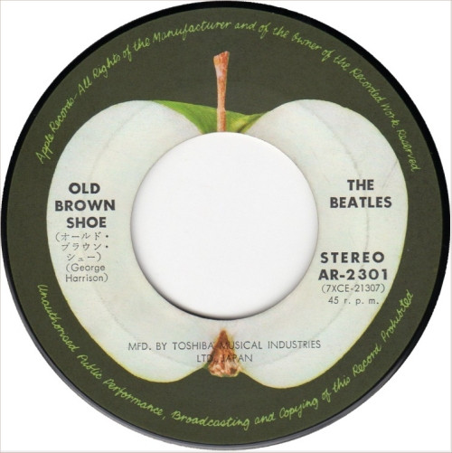 ビートルズ = The Beatles - ジョンとヨーコのバラード = The Ballad Of John And Yoko / オールド・ブラウン・シュー = Old Brown Shoe (7", Single, ¥40) - 画像 (4)