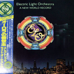 Electric Light Orchestra - A New World Record (LP, Album, RE, Emb)