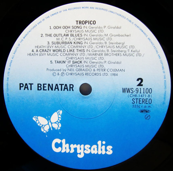 Pat Benatar - Tropico (LP, Album) - 画像 (4)