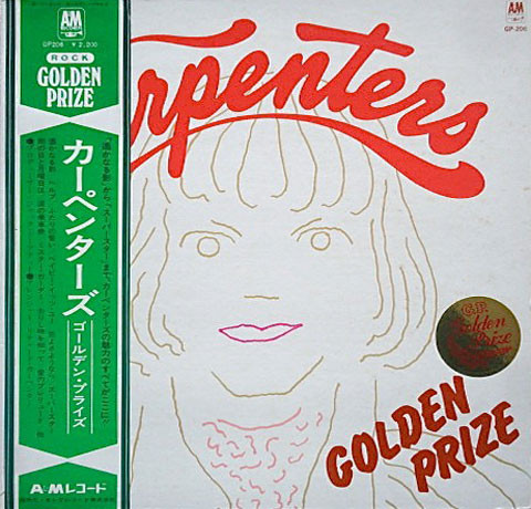 Carpenters - Golden Prize (LP, Comp, Gat)