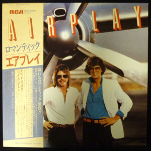 Airplay - Airplay (LP, Album)