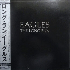 イーグルス - The Long Run = ロング・ラン (LP, Album, Gat)