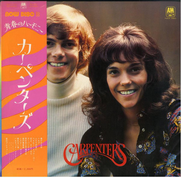 Carpenters - Carpenters (LP, Comp, Gat)