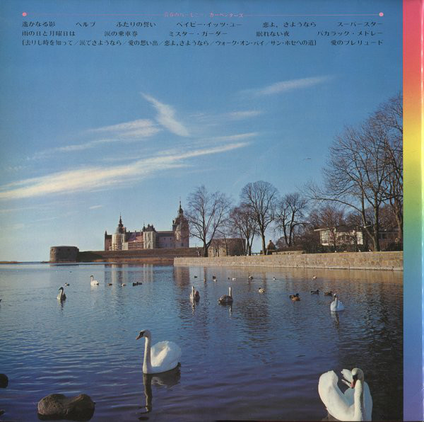 Carpenters - Carpenters (LP, Comp, Gat) - 画像 (3)