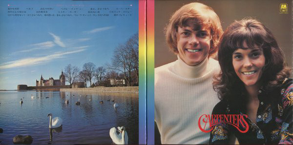 Carpenters - Carpenters (LP, Comp, Gat) - 画像 (4)